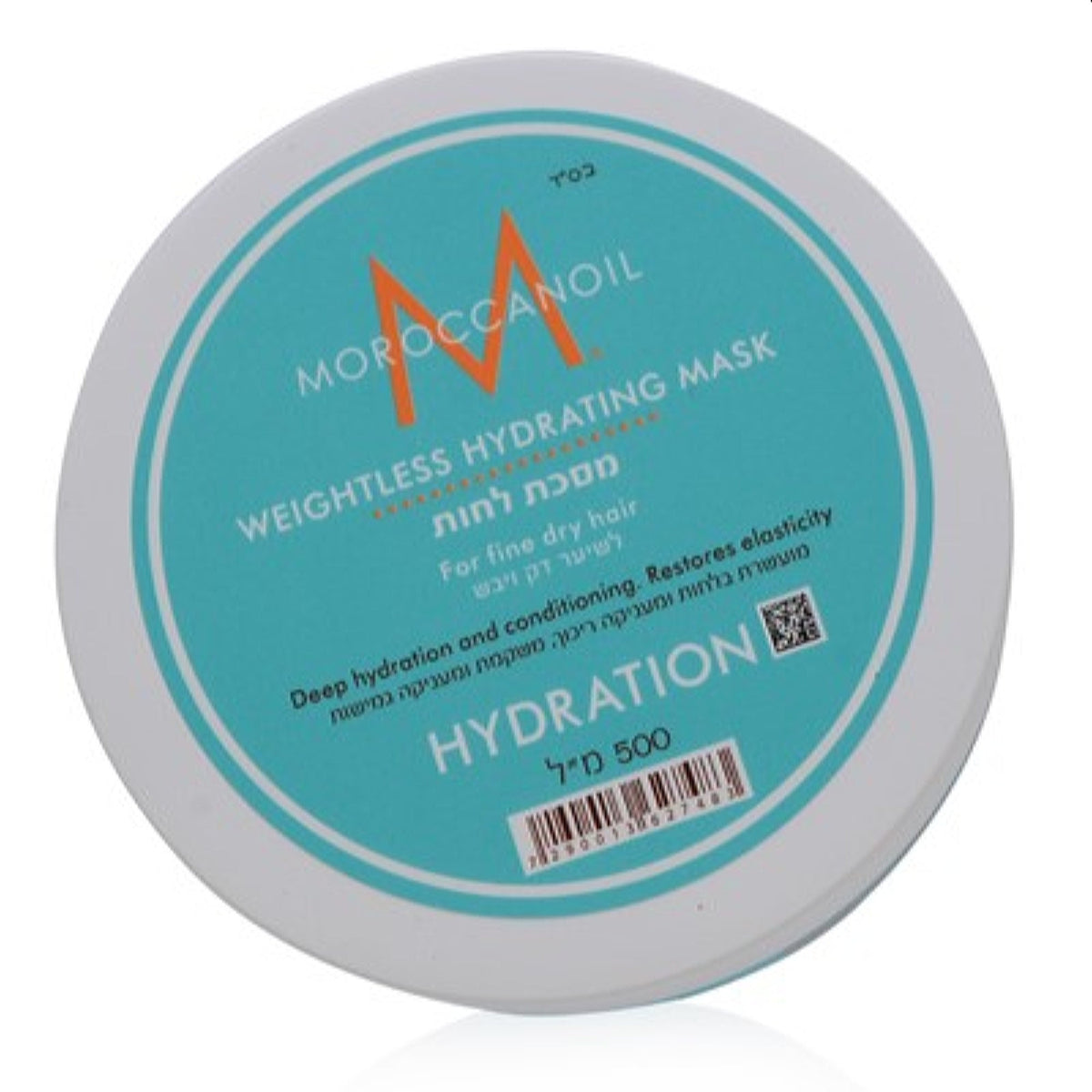 Moroccanoil Moroccanoil Moroccanoil Weightless Hydrating Mask 16.9 Oz (500 Ml) 7290013627483
