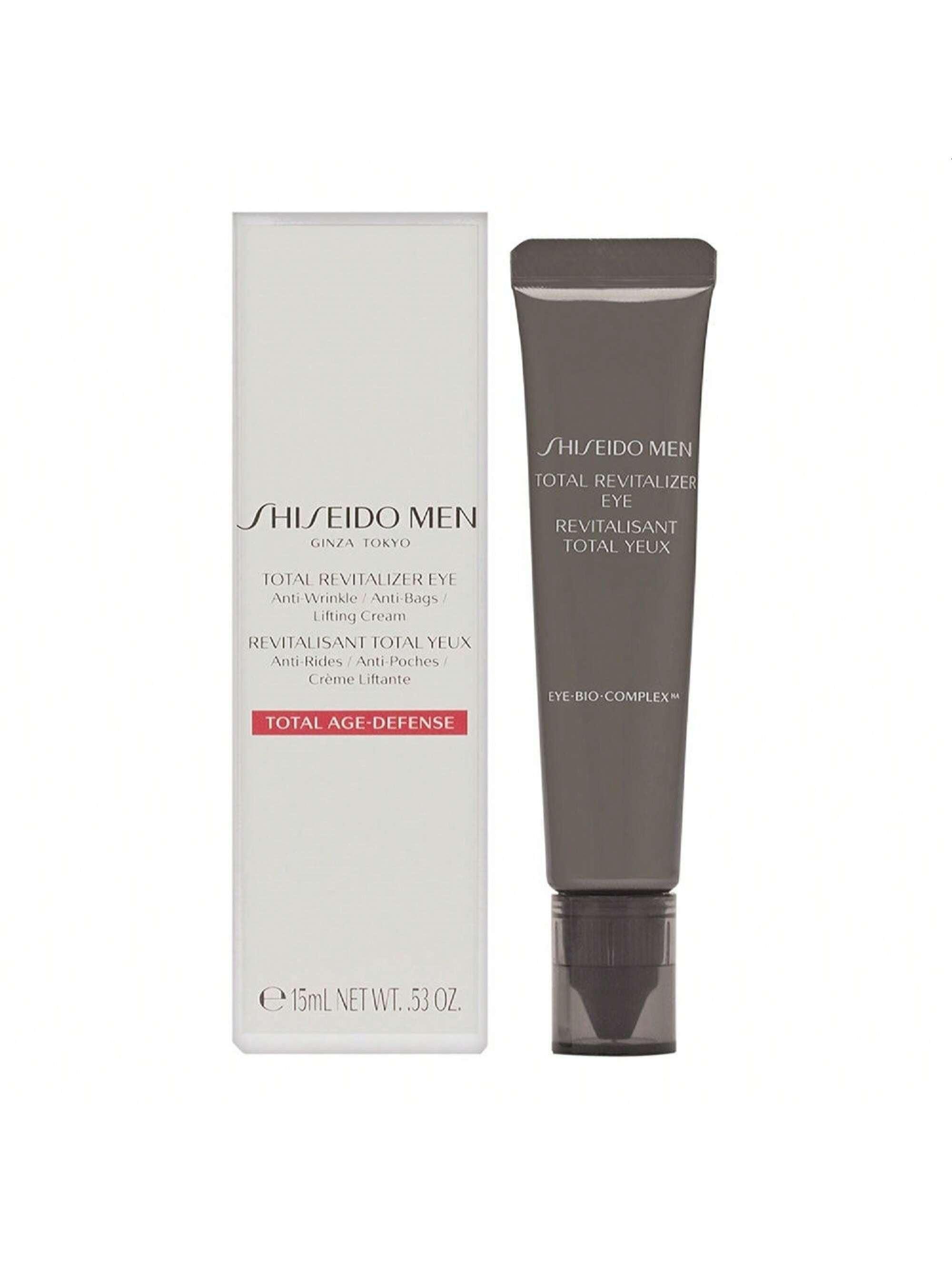 Shiseido Men by Shiseido Cream .53 Oz 729238143838