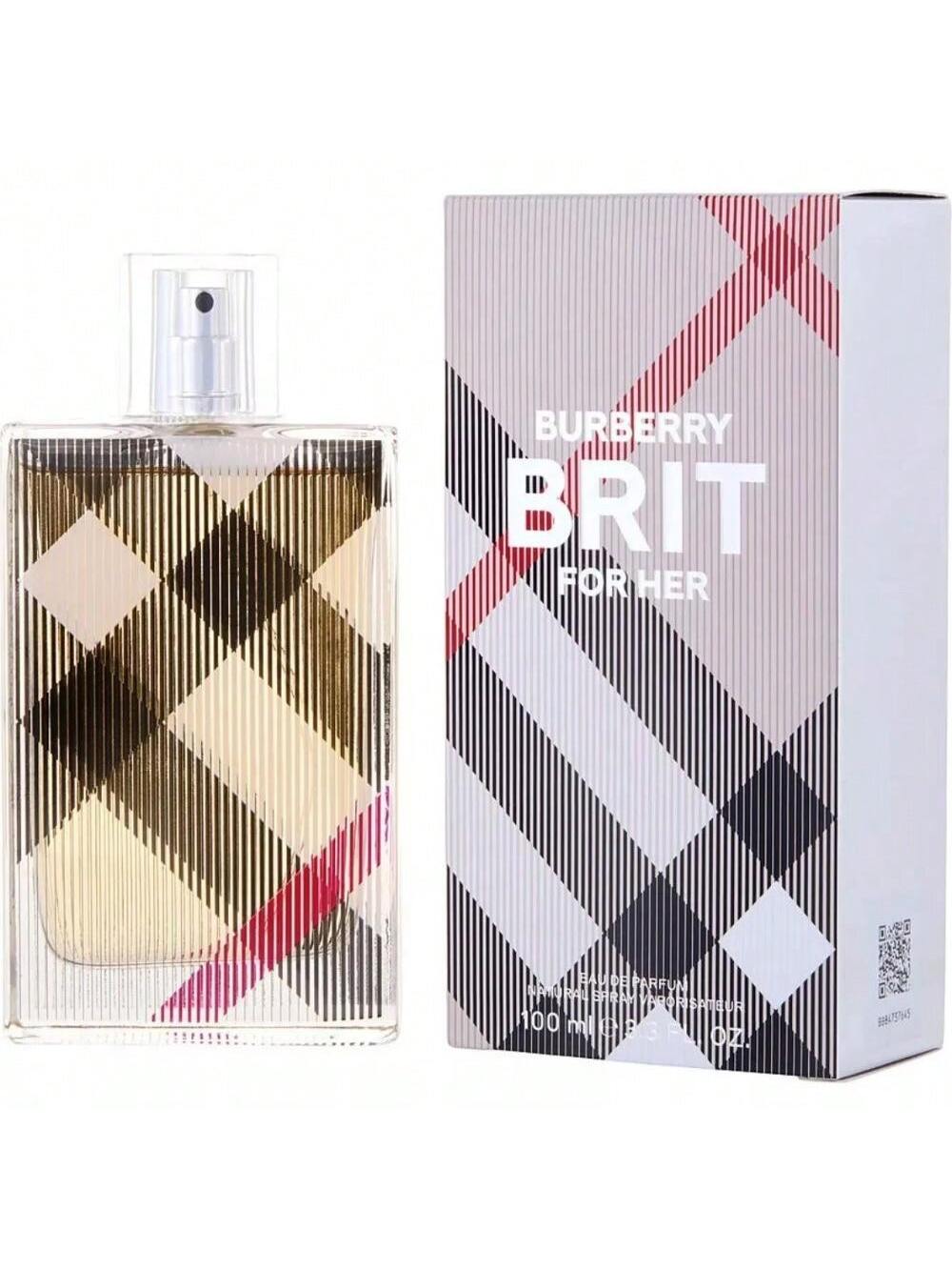 Burberry Brit by Burberry EDP Spray 3.3 Oz - Women 3614226904973